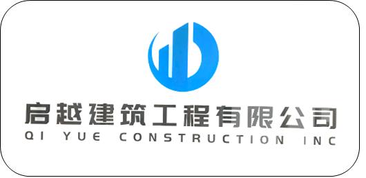 Qi Yue Construction Inc
